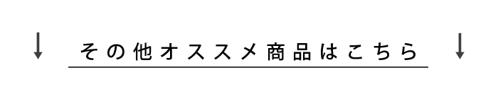 other1
